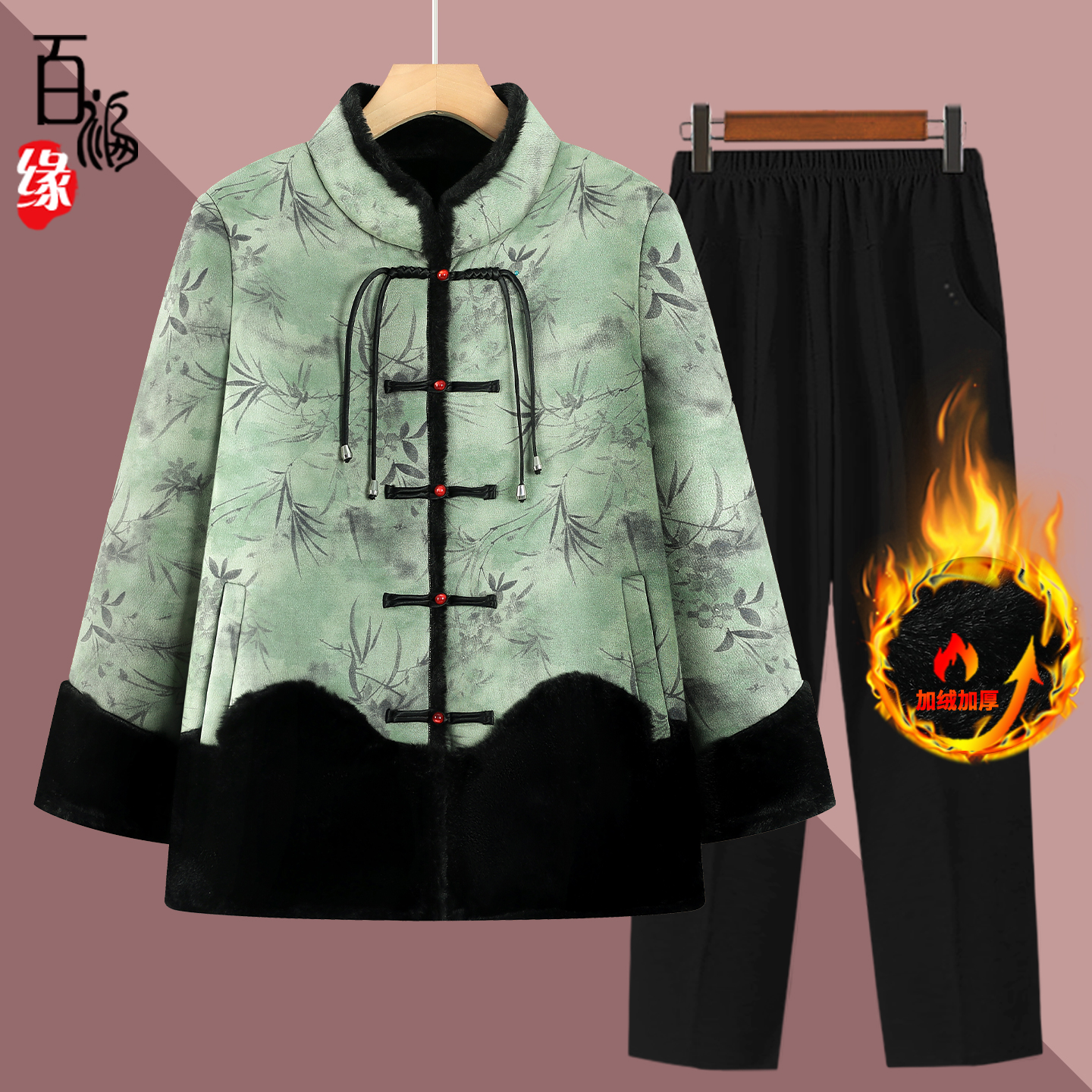 2025新款奶奶装秋冬装女保暖外套