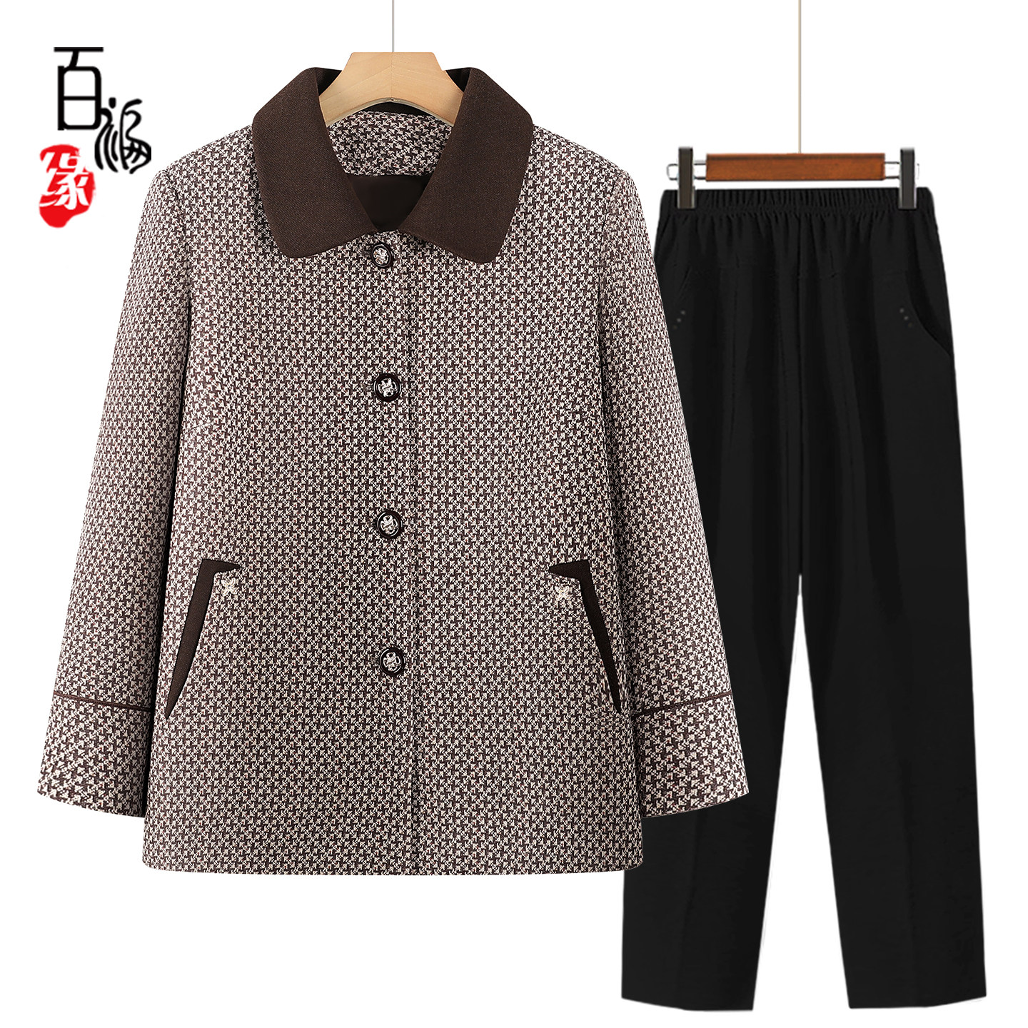 气质妈妈春装翻领格子外套新款中老年人女装春秋洋气休闲西装上衣