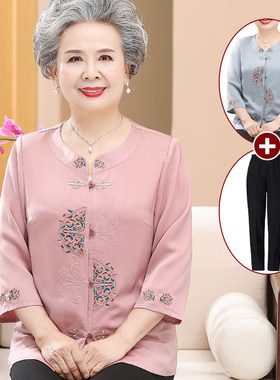 老年人夏装女70岁80真丝奶奶衬衫