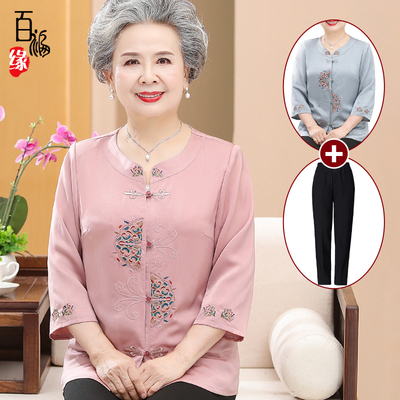 老年人夏装女70岁80真丝奶奶衬衫
