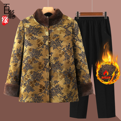 中老年人冬装棉衣女奶奶加绒棉袄