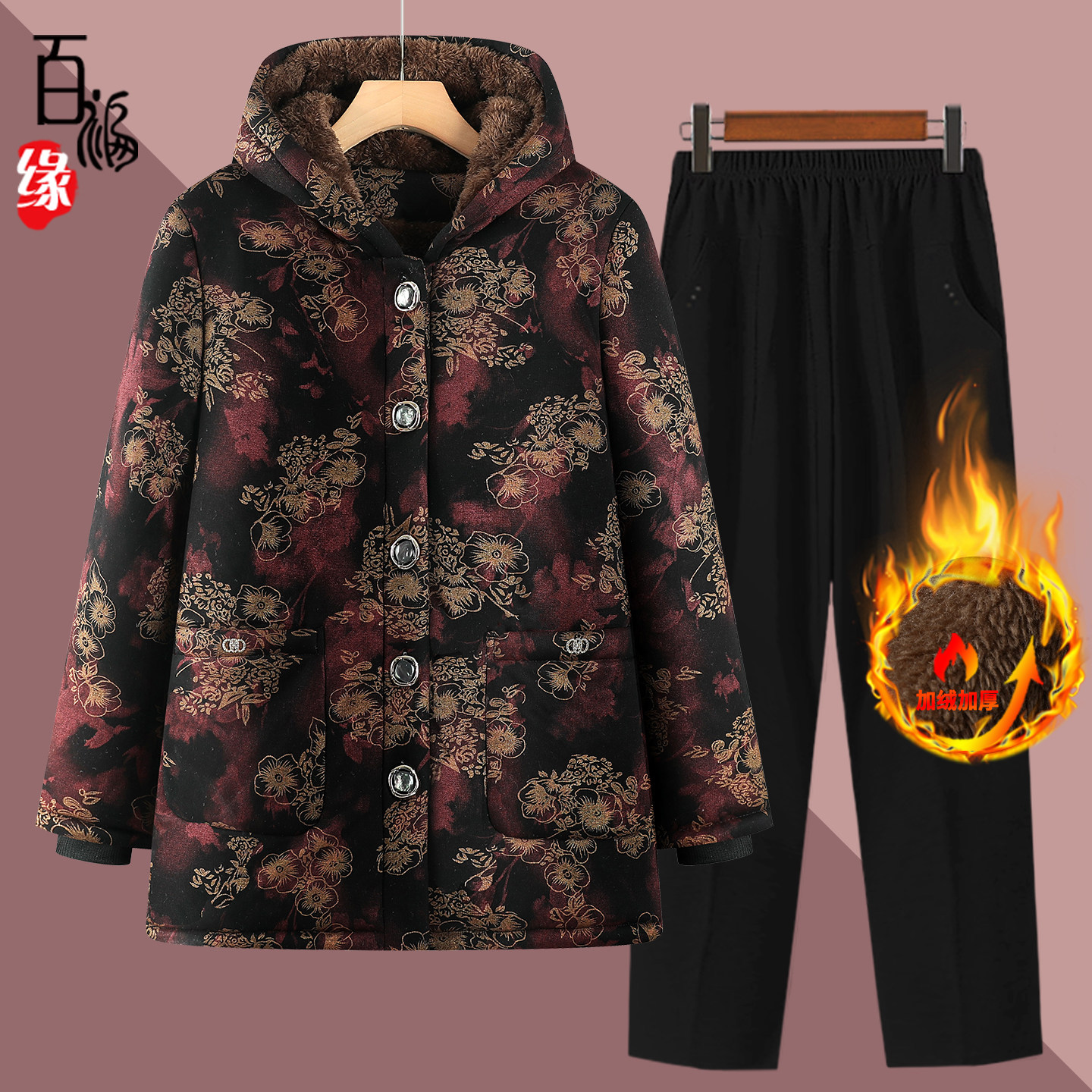 奶奶装中长款棉服女中老年人冬装