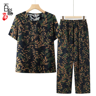 老年女夏装套装奶奶短袖T恤衫老年妈妈衣服老人太太棉绸上衣裤子