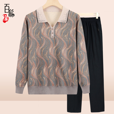 妈妈春秋打底衫中老年人长袖T恤