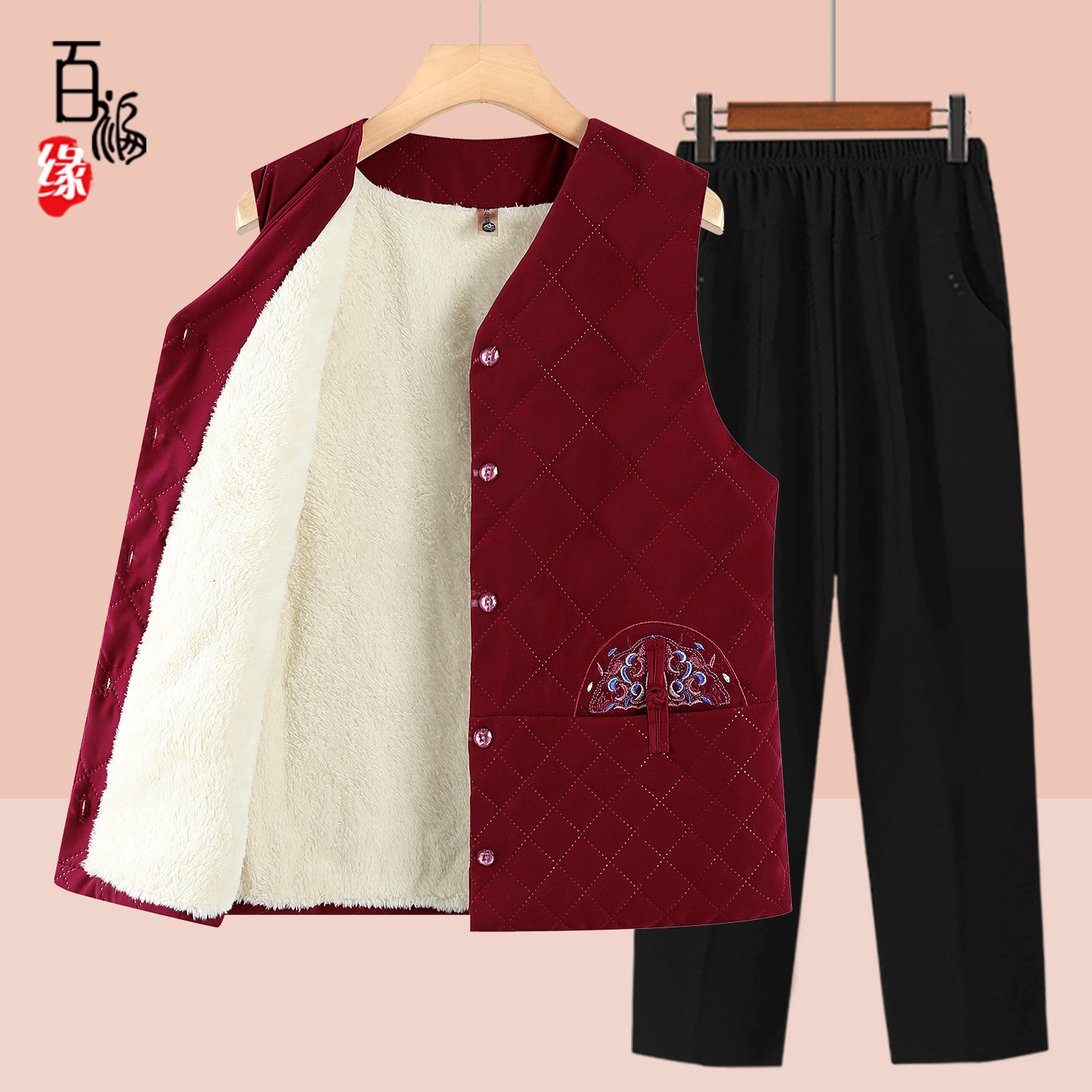 老年人秋装马甲女奶奶装冬季马夹内胆老太太加绒绣花背心老人衣服,女装/女士精品,中老年女装,淘宝优惠券,粉丝福利购,淘宝优惠卷