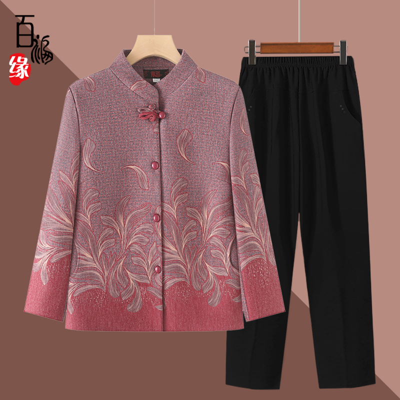 中老年人女装奶奶春秋季毛呢外套新款老太太秋冬装唐装呢子上衣服