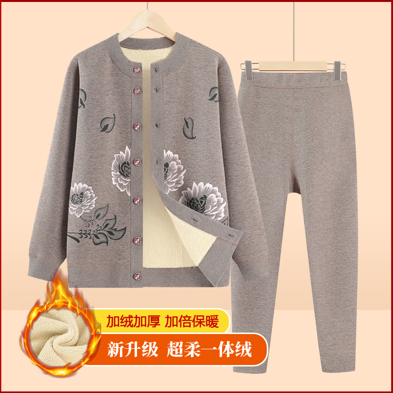 老年人秋冬装女妈妈加绒内衣套装