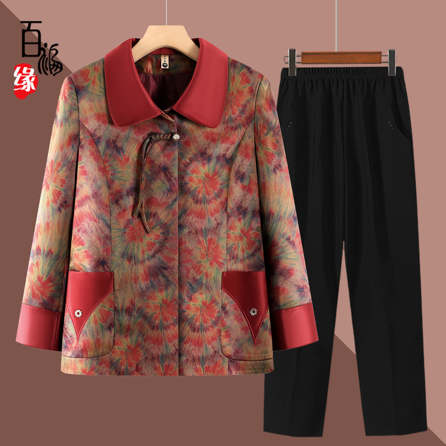 中老年人秋装女妈妈宽松翻领外套奶奶装薄款上衣老太太春秋季衣服