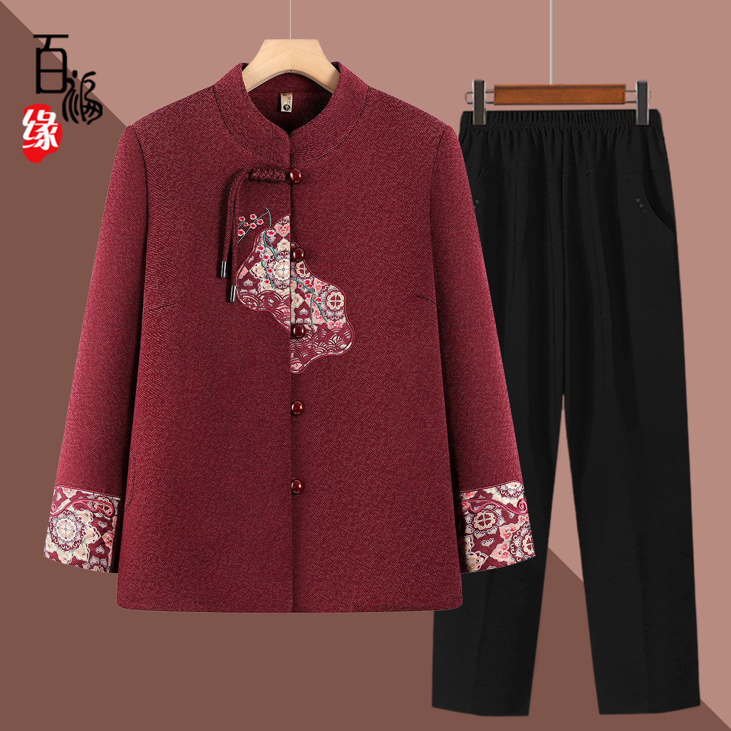 老年人秋装外套女奶奶国风上衣服