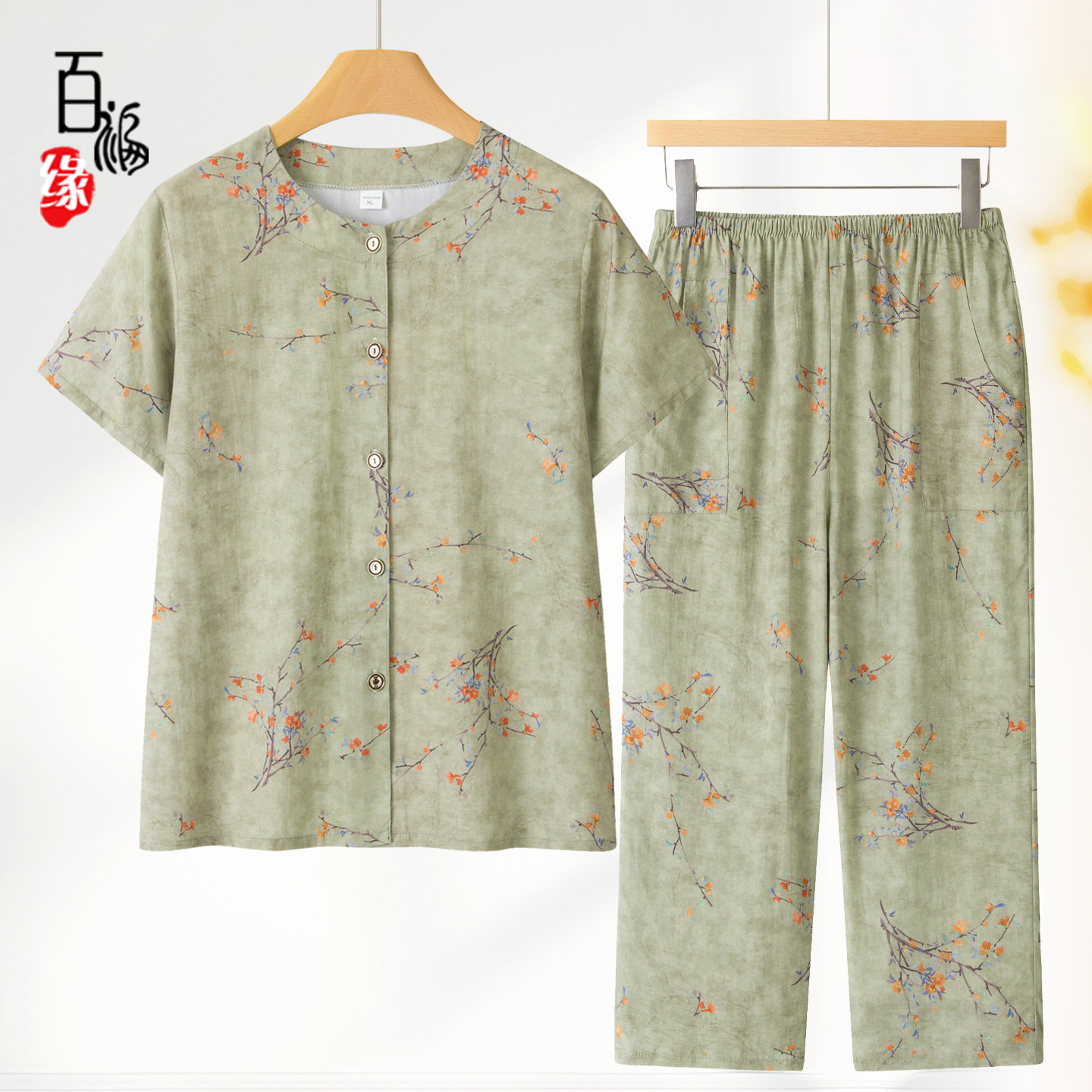 中老年人夏装套装妈妈装短袖衬衫