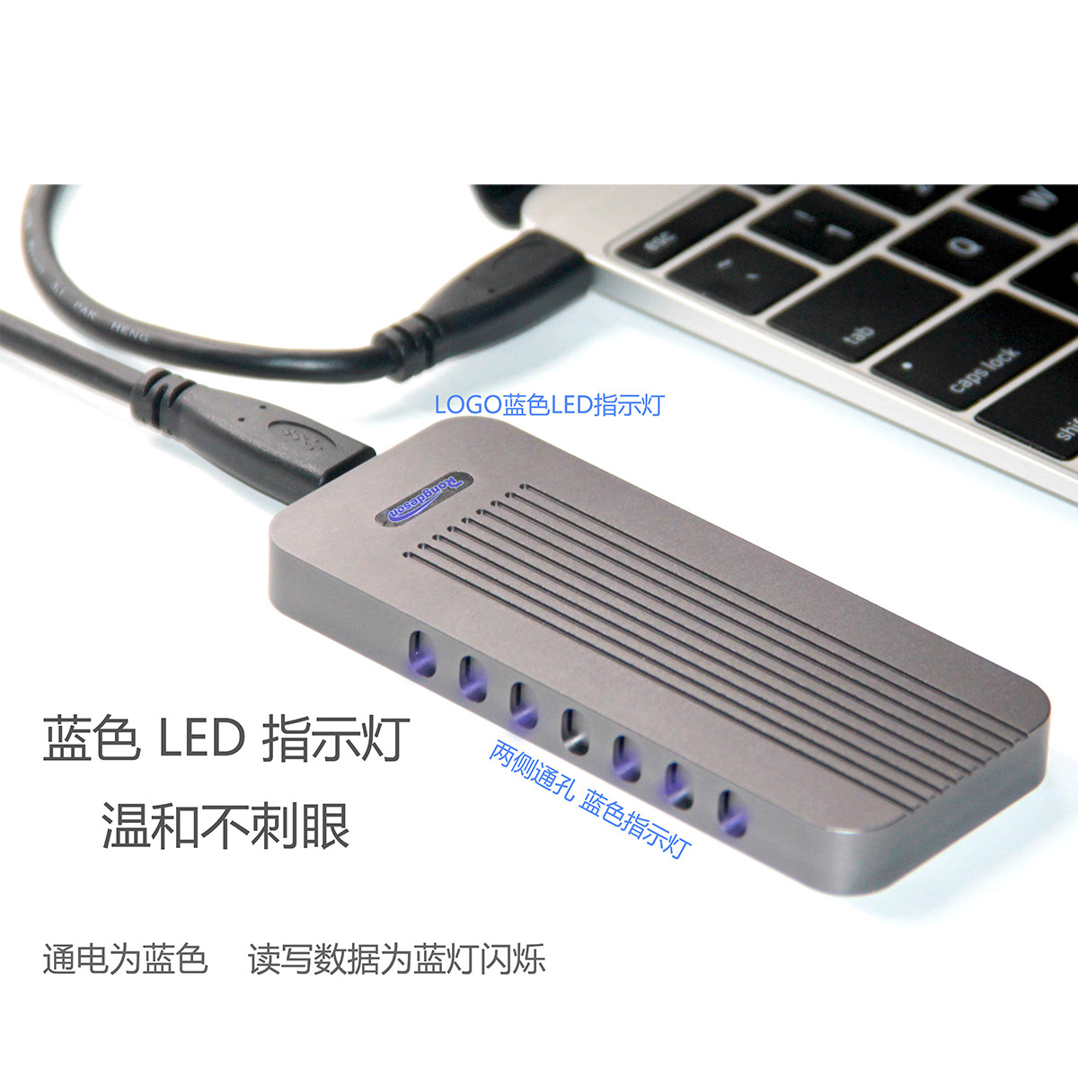 USB3.1TYP-C PCI-E NVME协议M-Key接口台式笔记高速SSD移动硬盘盒