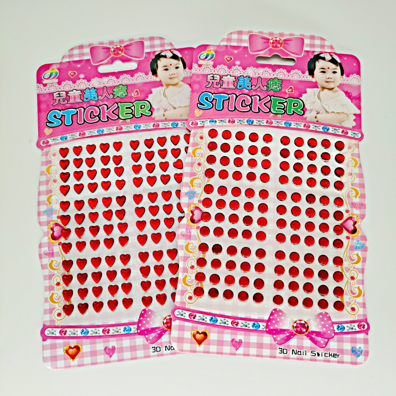 小红点额头儿童美人痣贴贴纸圆点眉心贴爱心五角星幼儿园奖励贴纸