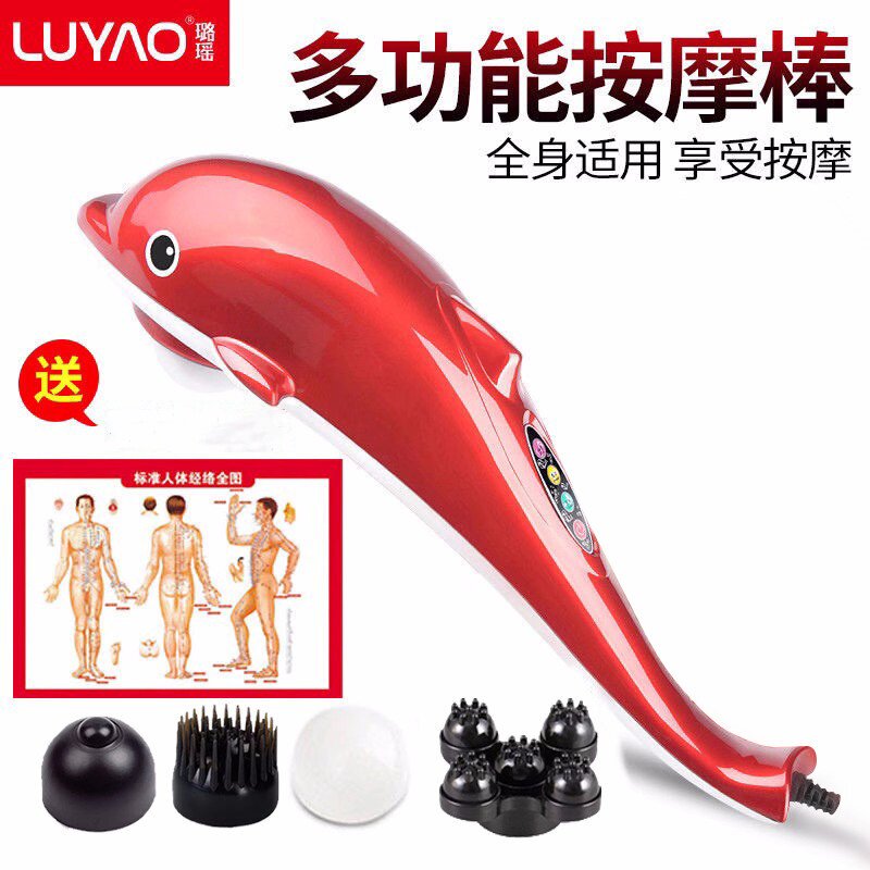 路遥家用颈椎按摩器肩颈多功能全身电动按摩棒颈部腰部按摩锤子