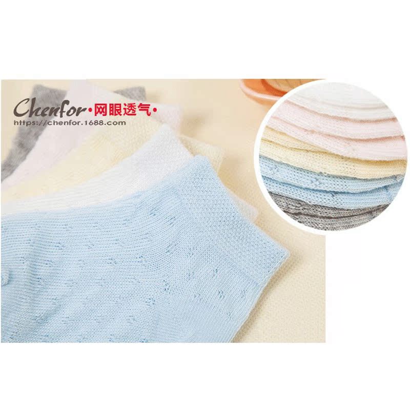 Chaussettes enfant - Ref 2107371 Image 3