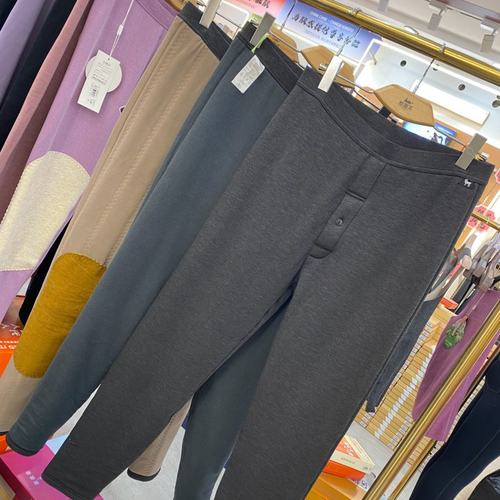 凯蒂芬男士厚款羊毛内穿棉裤