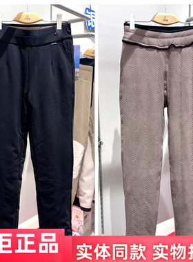 2025新款百爱女神6586女士外穿100%羊毛小黑裤直筒裤高腰加厚棉裤