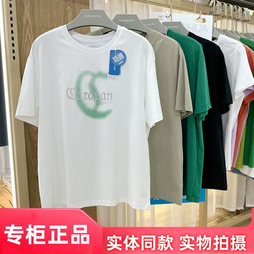 兄华2026年新款男士T恤宽松纯棉上衣吸汗透气圆领青少年短袖61865