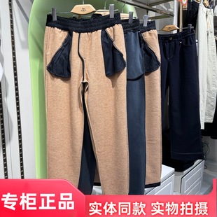 7805 5701休闲裤 凯蒂芬2025新款 羊毛莱赛尔加厚毛呢5681男外穿裤