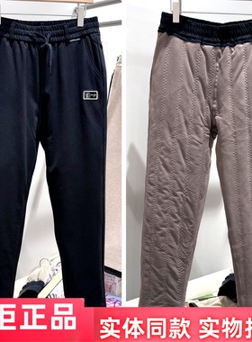 百爱女神6599男士外穿休闲裤加绒加厚羊毛裤1000克高腰保暖裤棉裤