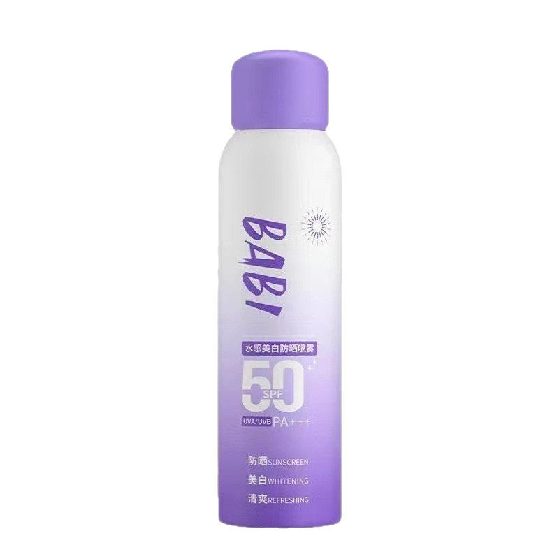 BABI美白防晒喷雾素颜霜防紫外线全身通用清爽防水身体防晒女