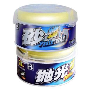 保赐利汽车用品抛光蜡砂蜡漆面清洁去污去氧化划痕光泽修复研磨膏