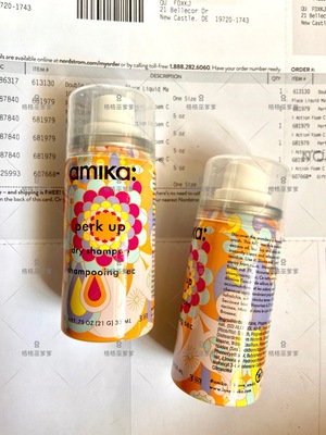 油头看过来~amika干发蓬松喷雾 包邮