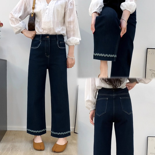 50小个子秋冬加绒加厚裤子