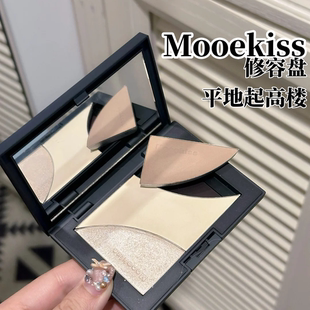 Mooekiss木柯诗三色修容盘哑光高光一体盘化妆师专用鼻影阴影侧影