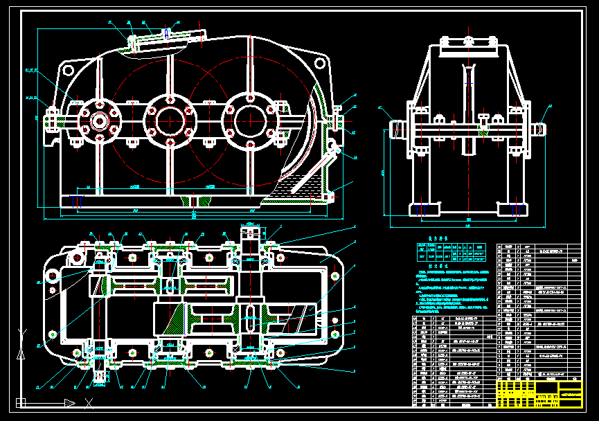 展开式二级圆柱齿轮减速器装配图,零件图【三维图纸加CAD图纸】