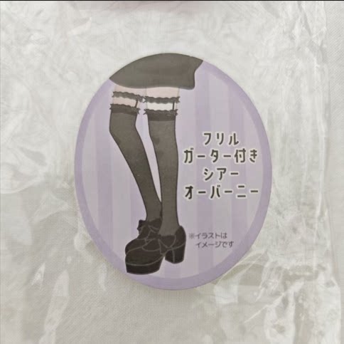 尾单黑白丝袜女jk蝴蝶结蕾丝花边长筒袜薄性感纯欲防滑外穿丝袜