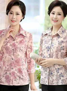 奶奶装老年人妈妈60岁