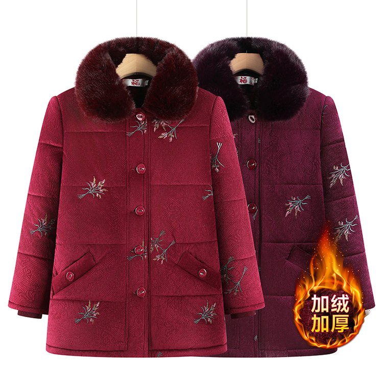 中老年女装毛领外套妈妈装加绒加厚保暖棉服中长款大衣奶奶装棉衣