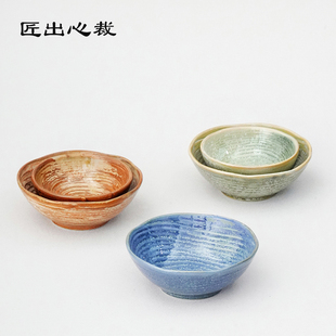 匠出心裁 米饭碗汤碗水果碗商用酱料碗区分碗 日式 年轮碗好看