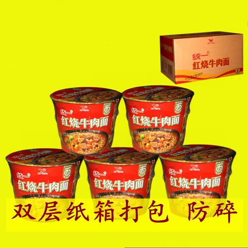 统一红烧牛肉面桶装方便面
