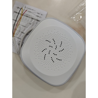 大华高保真拾音器DH-HSP201银行教 室会 议室 海康监控专用录音器