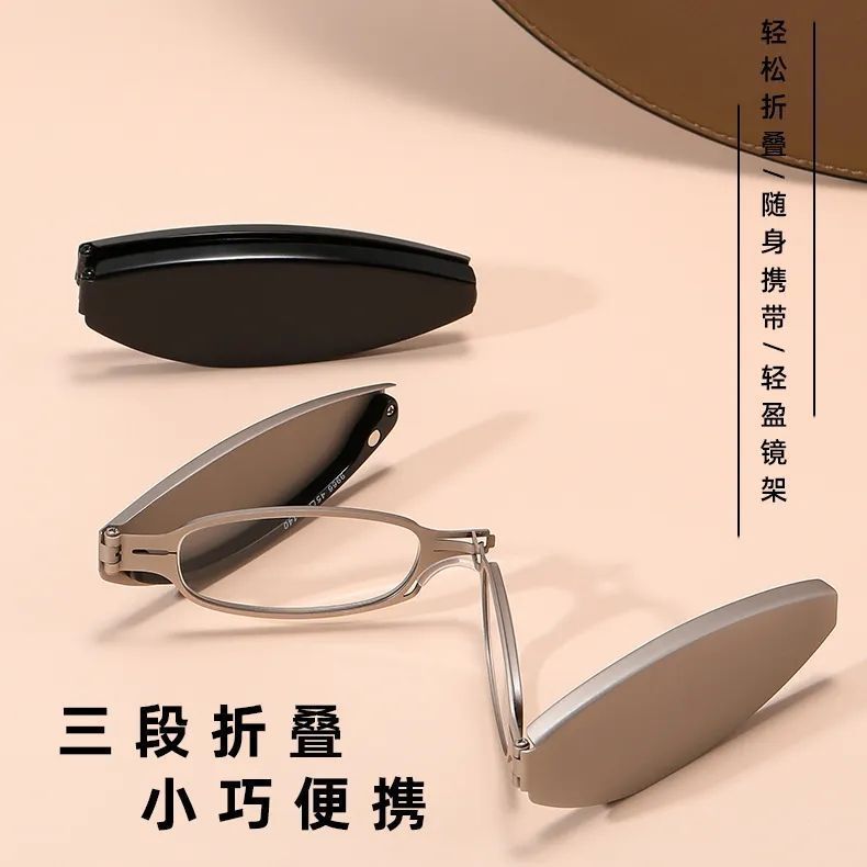 高档老花镜男女式高清折叠便携超轻中老年人防蓝光抗疲劳老光眼镜