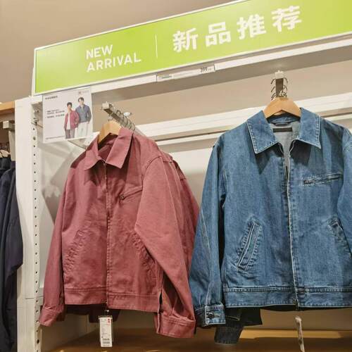 新款男装休闲拉链茄克底特律夹克工装翻领牛仔外套475681/476942