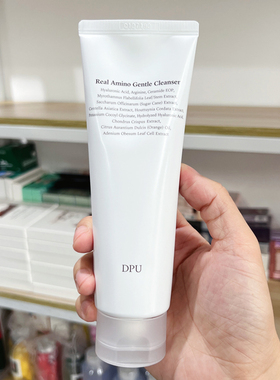 DPU/简初云柔氨基酸洗面奶洁面乳女男士专用正品官网店