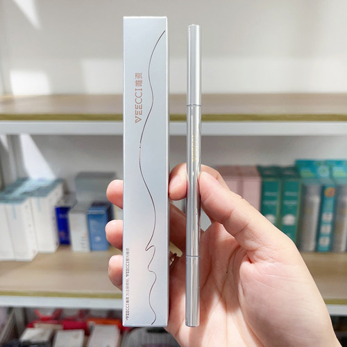 VEECCI唯资水眉笔正品官方旗舰店