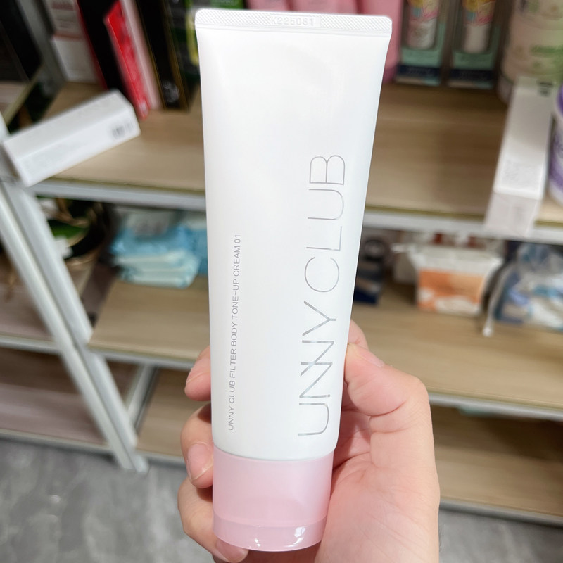 身体乳悠宜（悠莱身体乳怎么样）