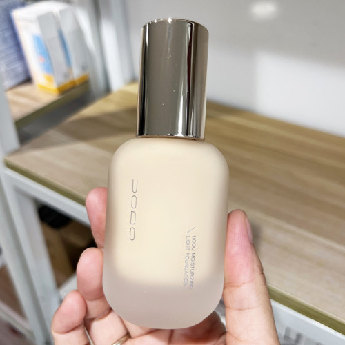 UODO优沃朵粉底液正品官方旗舰店