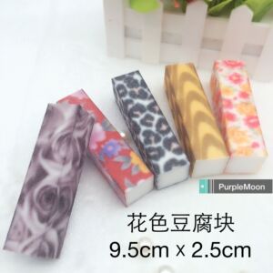 新品四面进口花色 打磨锉搓条豆腐块亮甲海绵修甲美甲砂条用品