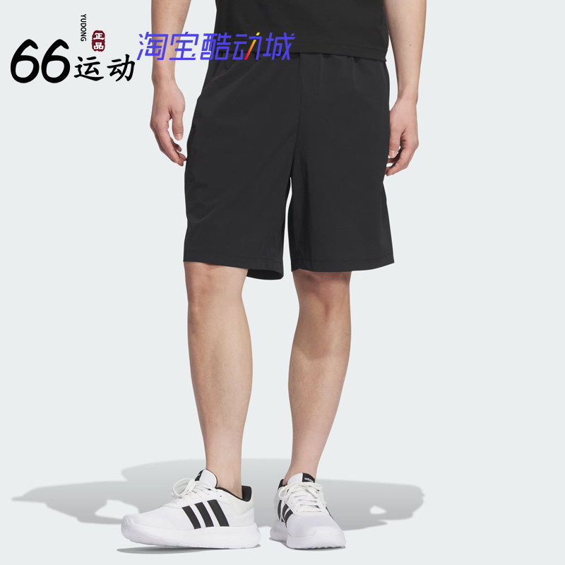 阿迪达斯三叶草男子运动休闲短裤