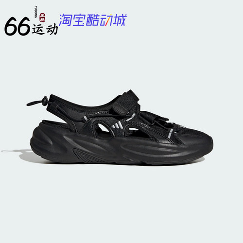 阿迪达斯男女厚底玛丽珍凉鞋
