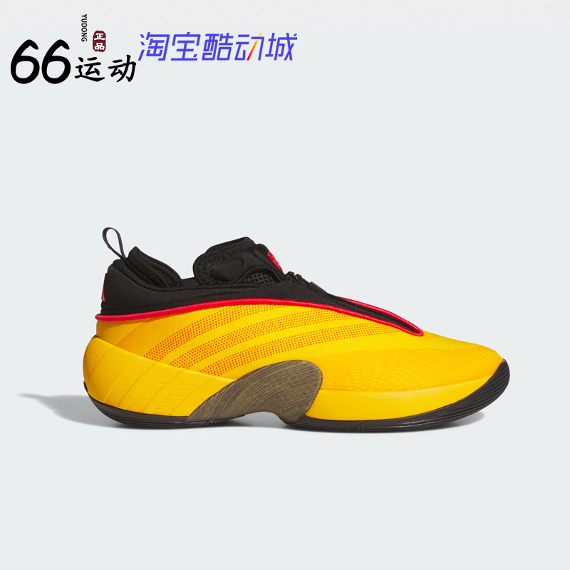 系带米切尔7代舒适耐磨低帮休闲