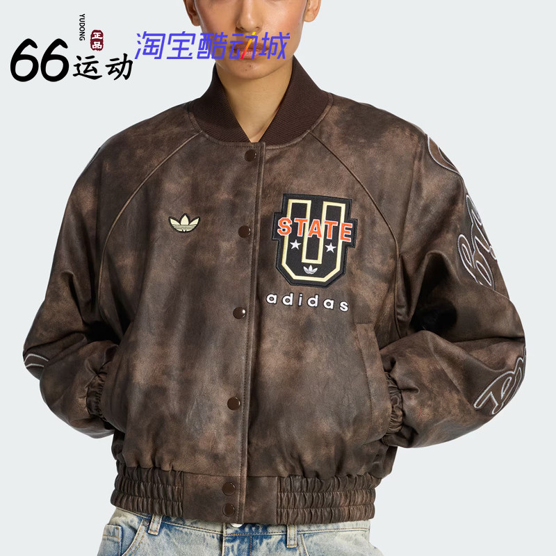 阿迪达斯三叶草女子保暖棉服外套