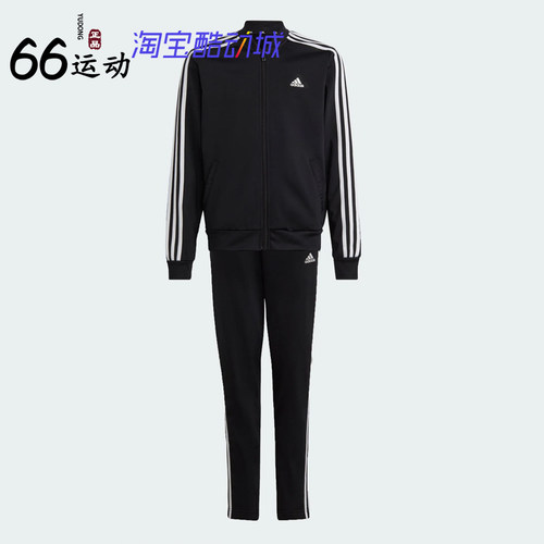阿迪达斯女大童透气运动套装