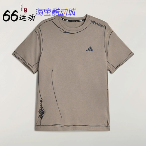 阿迪达斯男女联名跑步短袖T恤