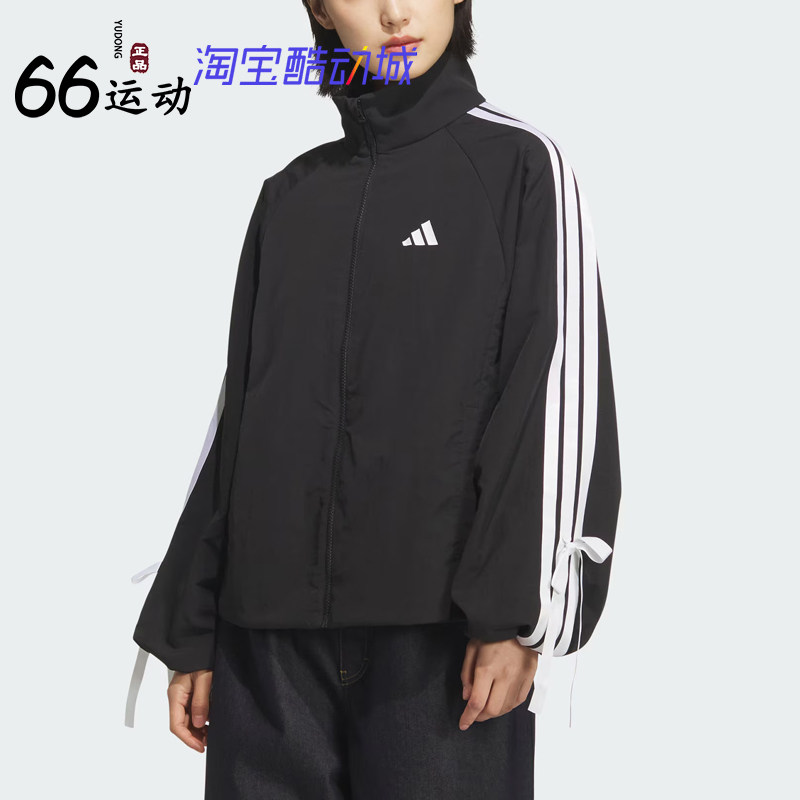 阿迪达斯女子运动夹克外套