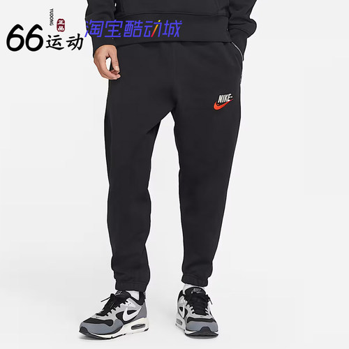 Nike耐克男子运动休闲长裤